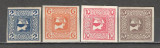 Austria.1908/10 Timbre ptr. ziare-Mercur MA.500, Nestampilat