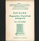 RAR - CATALOG FILATELIC - 1730 ANI MUNICIPIU TIBISCUM, 700 ANI ORAȘ CARANSEBEȘ - EXPOZIȚIA FILATELICĂ OMAGIALĂ