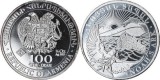 Armenia 2019 - 100 dram, Arca lui Noe, argint, 1/4 oz, UNC