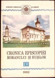 CRONICA EPISCOPIEI ROMANULUI SI HUSILOR IV-EPISCOPIA ROMANULUI SI HUSILOR-336539