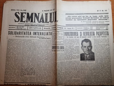 semnalul 31 mai 1945-art. lucretiu patrascanu,procesul ziaristilor ,radu gyr etc foto
