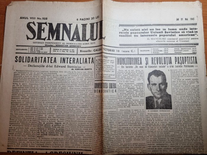 semnalul 31 mai 1945-art. lucretiu patrascanu,procesul ziaristilor ,radu gyr etc