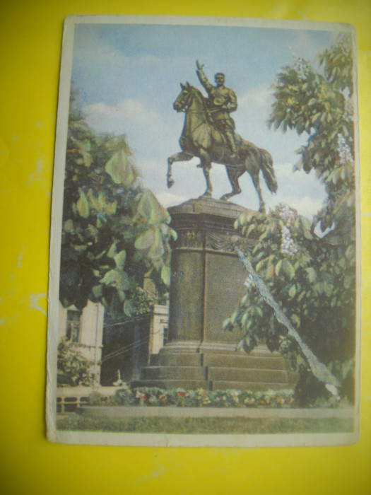 HOPCT 73147 MONUMENT SHORS KIEV IN 1959 UCRAINA -NECIRCULATA