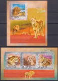 DB1 Fauna Guineea Lei cu Pui MS + SS MNH, Nestampilat
