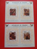 PANAMA, PICTURI - COLIȚE MNH