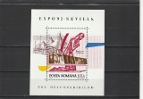 ROMANIA 1992 LP 1294 EXPOZITIA MONDIALA SEVILLA COLITA DANTELATA MNH NESTAMPILATA