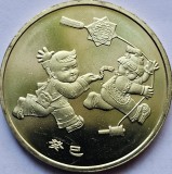 Moneda China 1 Yuan 2013, Anul Sarpelui, UNC