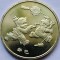 1 Yuan 2013 China, Year of the Snake, unc