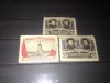 TIMBRE URSS 1955, Nestampilat