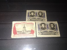 TIMBRE URSS 1955 foto