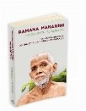 Ramana Maharshi - Imortalitate constienta - Convorbiri inregistrate
