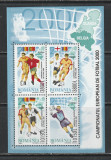 Romania 2000 - #1517A Campionatul European de Fotbal 2000 M/S 1v MNH