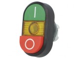 Comutator dublu 22mm verde-roșu IP66