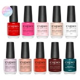 Cumpara ieftin Kit 10 Lacuri de unghii Cupio in the City