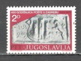 Iugoslavia.1979 450 ani Posta in Zagreb SI.287