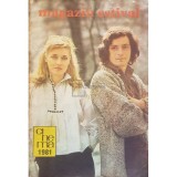 Magazin estival Cinema 1981 (Editia: 1981)