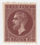 ROMANIA 1879 EMISIUNEA BUCURESTI II ESEU PROBA AL MARCII DE 5 BANI