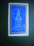 HOPCT TIMBRE MNH 606 MASINA CU ABURI VERTICALA 1989 -1 VAL AUSTRIA