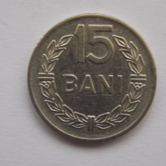 15 BANI 1960-REPUBLICA POPULARA ROMINA