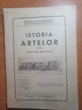 manualul - istoria artelor - pentru clasa a 8-a secundara - din anul 1947