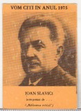 bnk cld Calendar de buzunar 1975 Editura Eminescu - Ioan Slavici