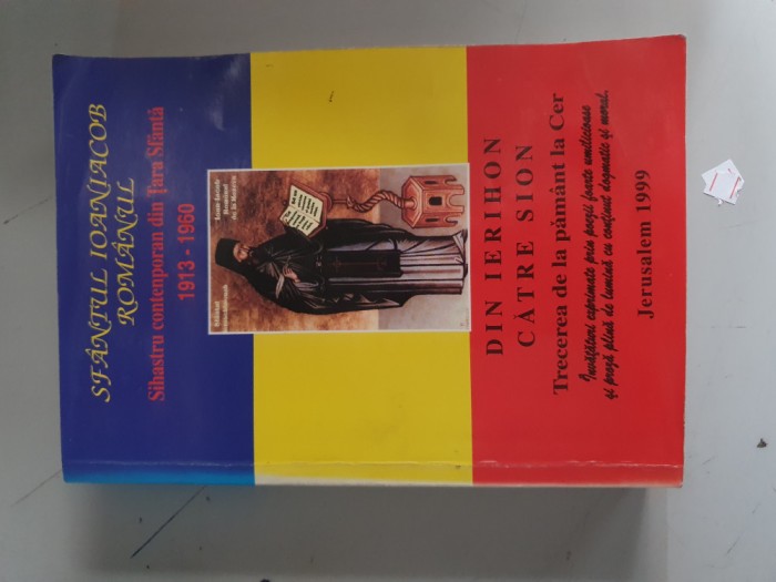 Din Ierihon catre Sion. Trecerea de pe pamant la Cer-Sfantul Ioan Iacob Romanul