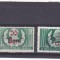 EROARE ,CARAGIALE,SUPRATIPAR,1952,CULOARE DIF. STAMPILAT,ROMANIA.