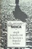 Simple Introduceri la Bunatatea Timpului Nostru - Constantin Noica, Humanitas, Brosata, Stare Foarte Buna - Filosofie