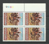 Romania MNH 1993 - 100 ani promulgarea legii Jandarmeriei Rurale - LP 1322 X4