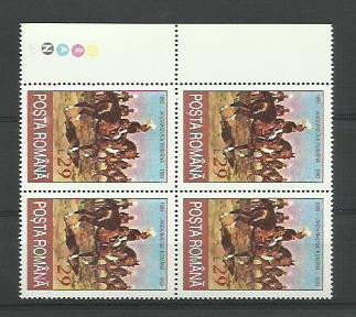 Romania MNH 1993 - 100 ani promulgarea legii Jandarmeriei Rurale - LP 1322 X4 foto