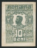 q782 BANCNOTA DE 10 BANI 1917 APROAPE NECIRCULATA aUNC