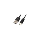 HPE Aruba Networking USB-A reversible to USB-C PC-to-Switch 3m Cable