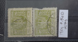 TS23 - Timbre serie Polonia - 1924 Mi194 stampilat x2
