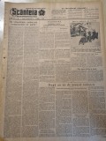 Scanteia 13 ianuarie 1954-art. bacau,turda,orastie,com.stefan voda calarasi