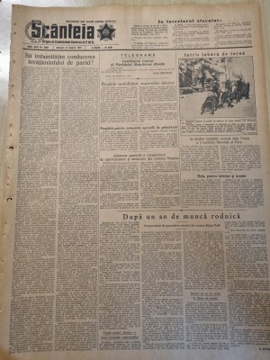 scanteia 13 ianuarie 1954-art. bacau,turda,orastie,com.stefan voda calarasi foto