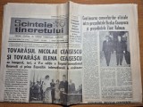 ziarul scanteia tineretului 6 octombrie 1978 - ceausescu a inaugurat primul targ international de vanatoare