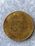 MONEDA - 50 cents 1994-HONG KONG