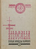 Filocalia sfintelor nevointe ale desavarsirii - volumul ix - 1980 - Colectiv (100485$rnfsnad)