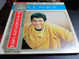 Cumpara ieftin Vinil &quot;Japan Press&quot; Paul Anka - GRAND PRIX SERIES (VG), Pop