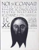 Noi si Icoana - Sorin Dumitrescu - Anastasia, Carte Crestinism, Religie, Cartonata, Romana, Foarte Buna