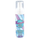 Spuma de dus Under the Sea Shower Foam 250g, Bomb Cosmetics