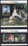 Sierra Leone 2017 - Capodopere ale impresionismului &ndash; Picturi de Manet, C&eacute;zanne, Renoir, Degas, Monet, Colita + Bloc, Cota 14 EURO, MNH