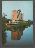 CPIB 20752 CARTE POSTALA - ORADEA. HOTEL &quot;DACIA&quot;, Circulata, Fotografie