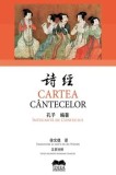 Cumpara ieftin Cartea cantecelor. Editie bilingva romana-chineza/Confucius