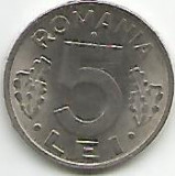 No(2) moneda-ROMANIA-5 LEI 1992