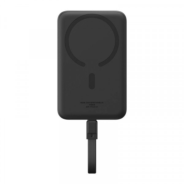 Baterie Externa Wireless Baseus Magnetic Mini, 10000mAh, 30W, PD + FQI, 1 x QI - 2 x USB-C, Neagra P1002210B113-00