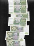 Tadjikistan 200 ruble 1994 unc pret pe bucata