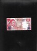 Rar! Botswana 20 pula 1982 P#10c seria132262 aunc
