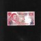 Rar! Botswana 20 pula 1982 P#10c seria132262 aunc