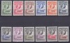 DB1 Colonii 1955 Bechuanaland Protectorat Uzuale QE II 12 v. MNH, Nestampilat